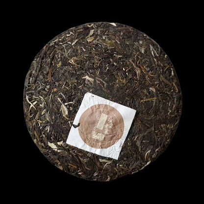 357g Yunnan 2022 Tea Menghai Banpen Laozhai Pu'er Raw Tea Cake Tea