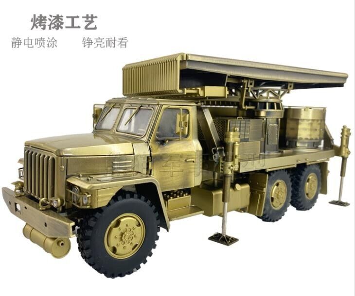 1:30 31CM Q08 NEW PHASED ARRAY RADAR VEHICLE Diecast Military Armor Truck Model