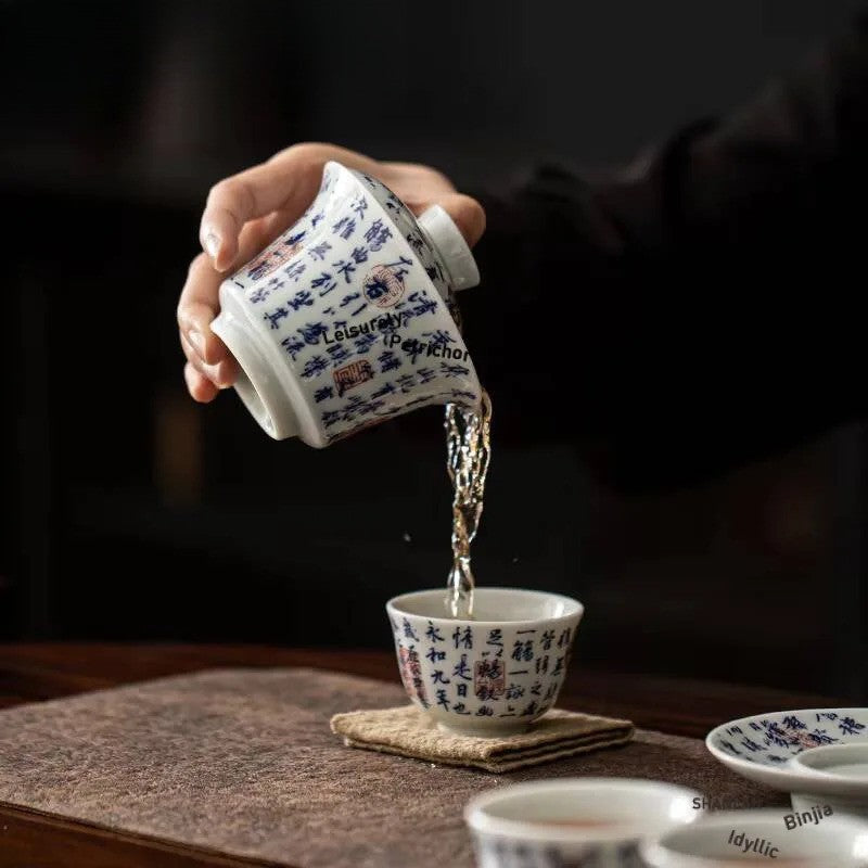 200ml Ceramic Blue and White Gaiwan Handwritten Poetry Prose Tea Tureen Teaware