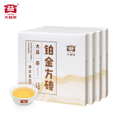 Pu'er Tea Cubes Platinum * 2019 Menghai Dayi Brick Raw Shen Puer Pu-erh Tea 240g
