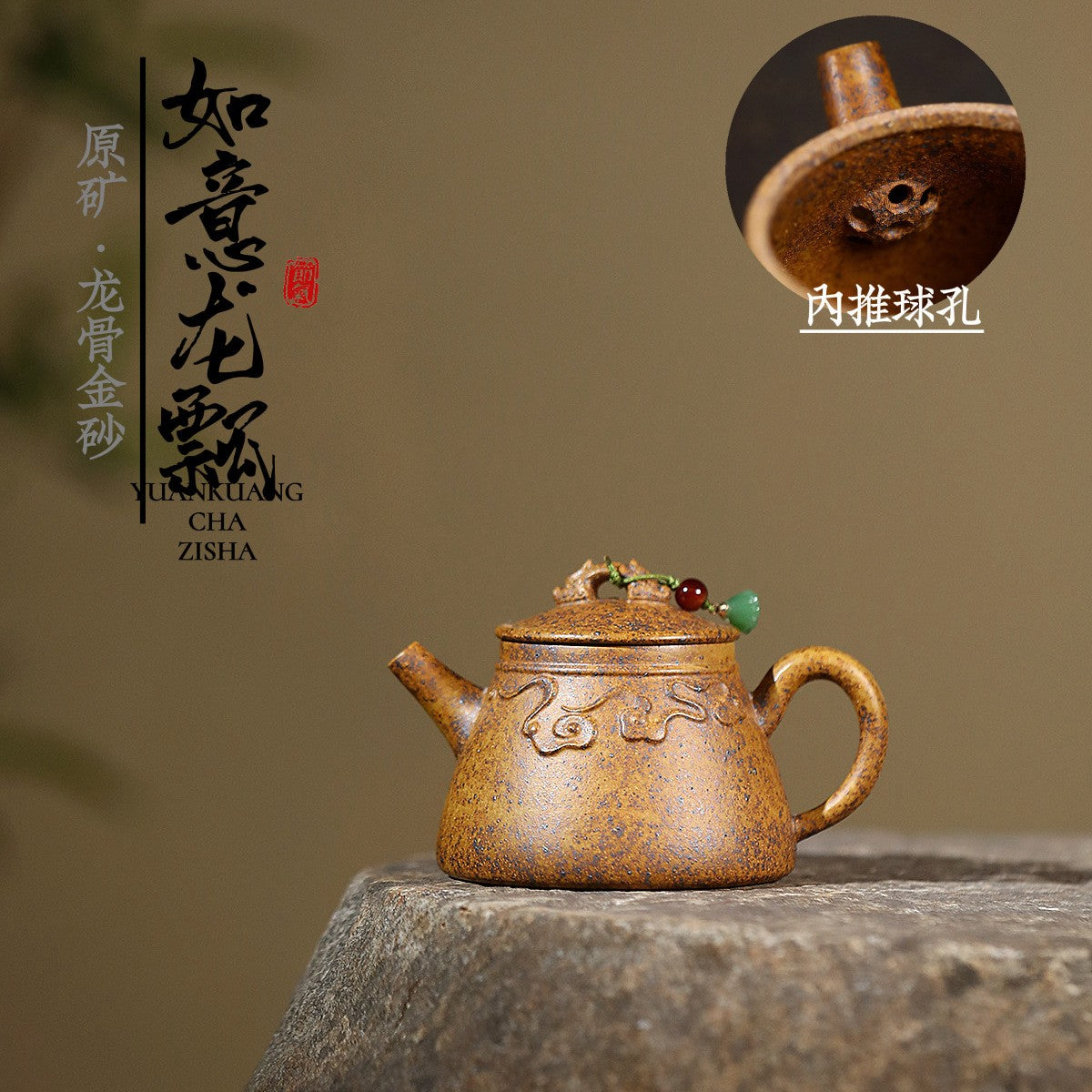 Yixing Zisha Teapot 190cc Famous Handmade Ore High-end Tea Set