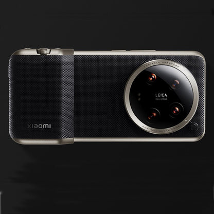 Xiaomi 14 Ultra Photo Kit - Case, 67mm Lens Adapter & Handle