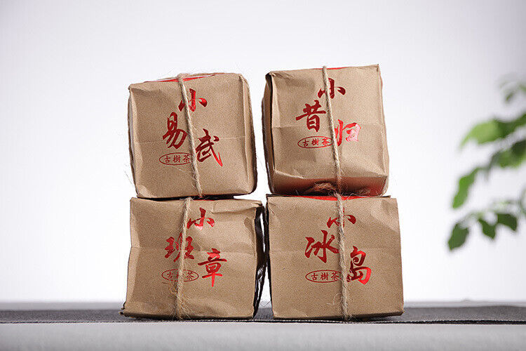 250g Yunnan Pu'er Tea 50g*5 Icelandic Raw Tea Cake Old Tree Tea Small Tea Cake