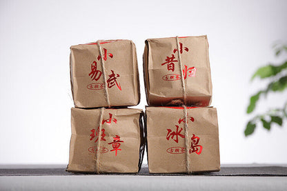 250g Yunnan Pu'er Tea 50g*5 Icelandic Raw Tea Cake Old Tree Tea Small Tea Cake