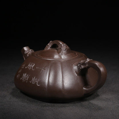 Chinese Yixing Zisha Clay Handmade Exquisite Teapot （龙头石瓢 底款：吴德盛）