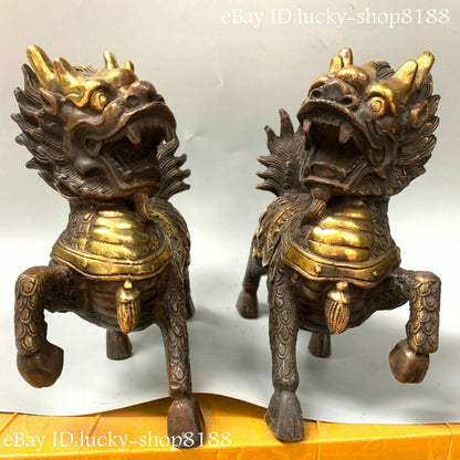 8”Folk China Copper Gilt Dynasty Palace Fengshui Kylin Chi-lin Qilin Statue Pair