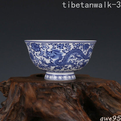 1pc Chinese Porcelain Blue White Dragon Bowl Tea Bowl