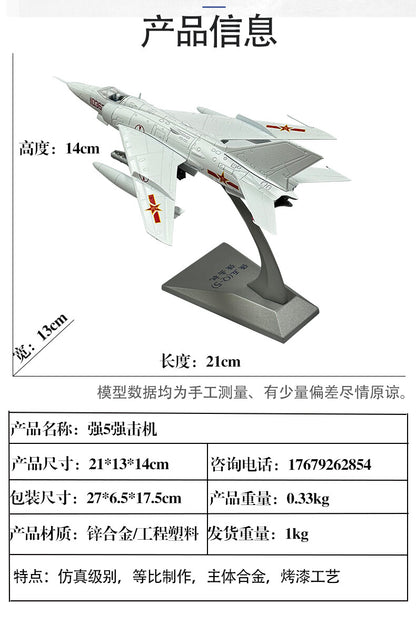1: 72 Chinese Q-5 Strike Fighter Model Alloy Military Model