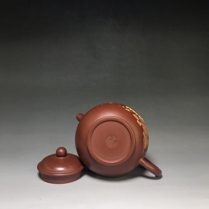 Chinese Yixing Zisha Clay Handmade Exquisite Teapot（掇只 底款：燕萍）