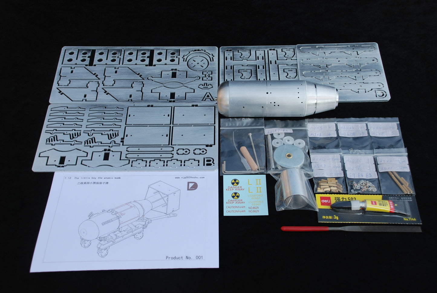 1/12 WWⅡ US ‘The Little Boy The Atomic Bomb’ Assembly Version ALL-METAL Model