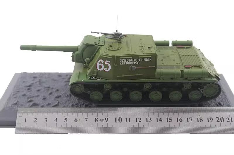 1:43 NCY-152 Heavy Self-propelled Gun Soviet Union 1944 Alloy Tank Model