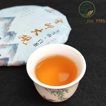 357g 2022 Moonlight White Ancient Tree Mengku Daxueshan Mountain White Tea Cake