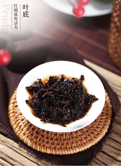 2019 YUNNAN CHINATEA Classic 7571 Pu-erh Tea Cake 357g Pu'er Ripe Puer Zhongcha