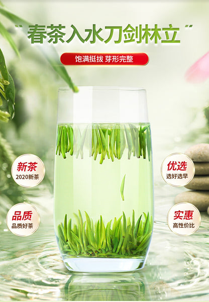 LEPINLECHA Ming Qian Silver Jar Que She Sparrow's Tongue Chinese Green Tea 100g