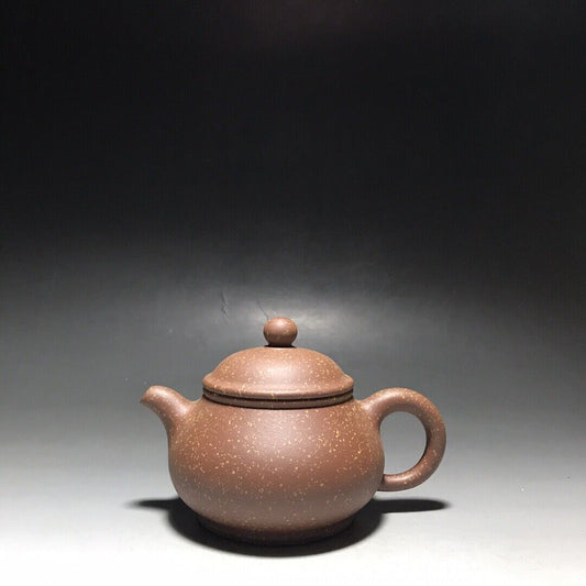 vintage chinese yixing purple clay teapot zisha ceremony carving Collectible art