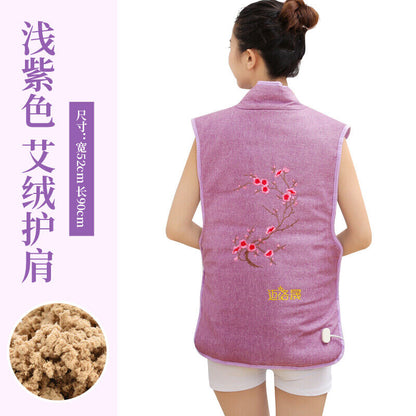 Electric Heating Moxibustion Shoulder Hot Compress Bag Moxa Wormwood Tool 艾灸艾草艾绒