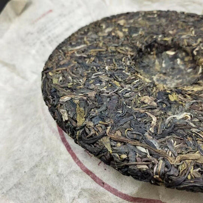 Yunnan Tea Banzhang Peacock Collector's Edition Ancient Pu'er Tea 357g Cake Tea