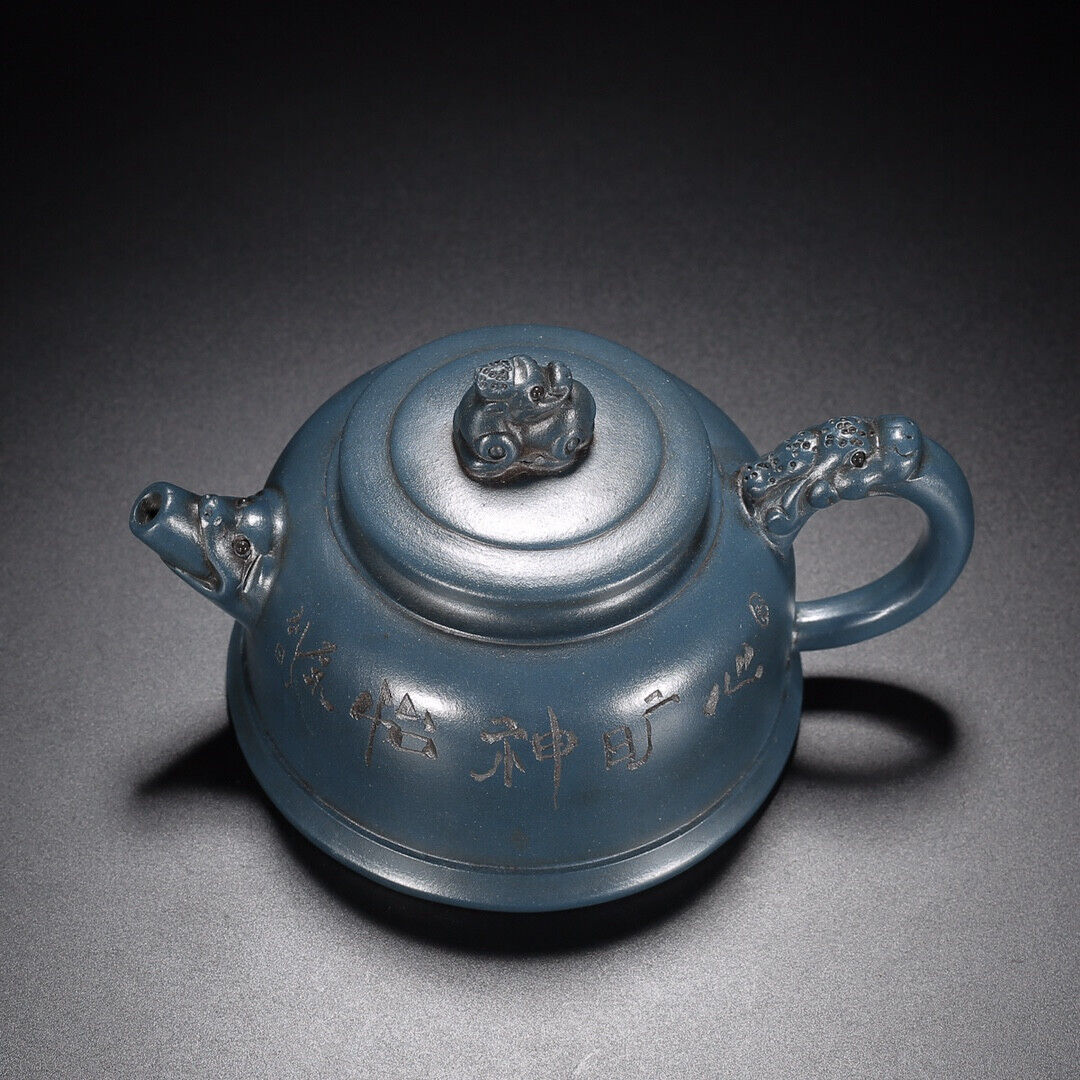 Chinese Yixing Zisha Clay Handmade Exquisite Teapot （六方 【底款】徐汉棠）