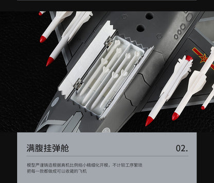 1:60 29CM China J-31 Stealth Fighter Airplane Diecast Military Aircraft Model