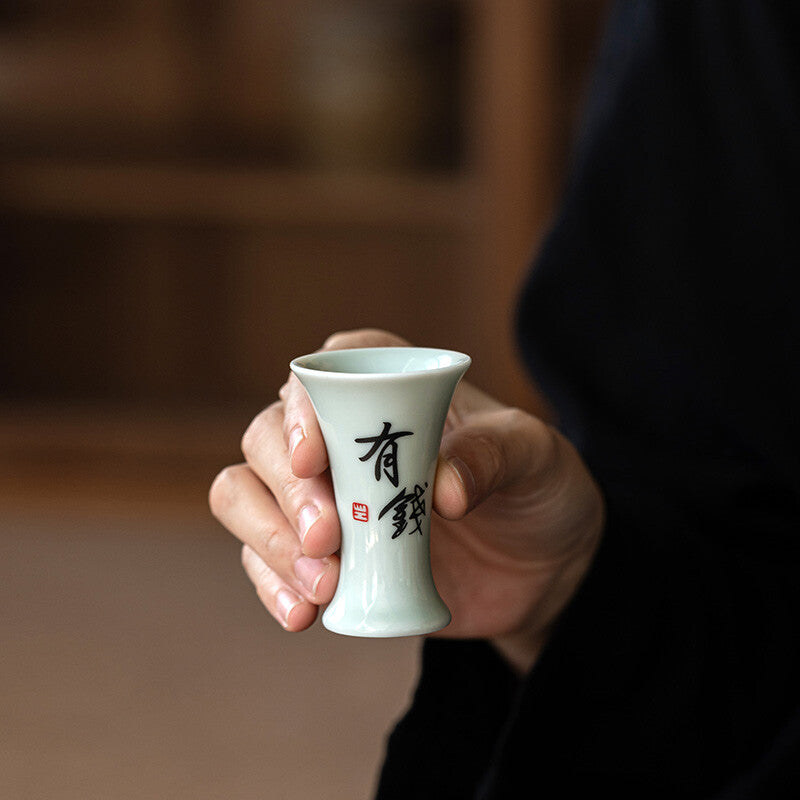 Small Mouth Cup Special Tea Cup Tea Cup Ceramic Household Kung Fu Tea Set