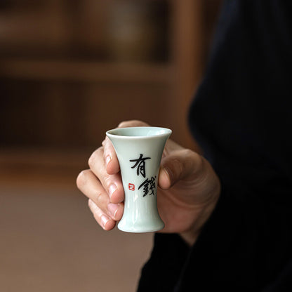 Small Mouth Cup Special Tea Cup Tea Cup Ceramic Household Kung Fu Tea Set