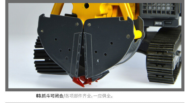 1:35 XCMG XG450D Underground Diaphragm Wall Hydraulic Grab Vehicle Diecast Model