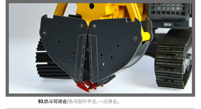 1:35 XCMG XG450D Underground Diaphragm Wall Hydraulic Grab Vehicle Diecast Model