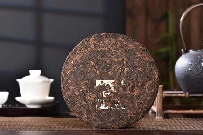 Yunnan Raw Puer Tea Cake Laobanzhang Unfermented Puerh Qi Zi Bing Cha 357g