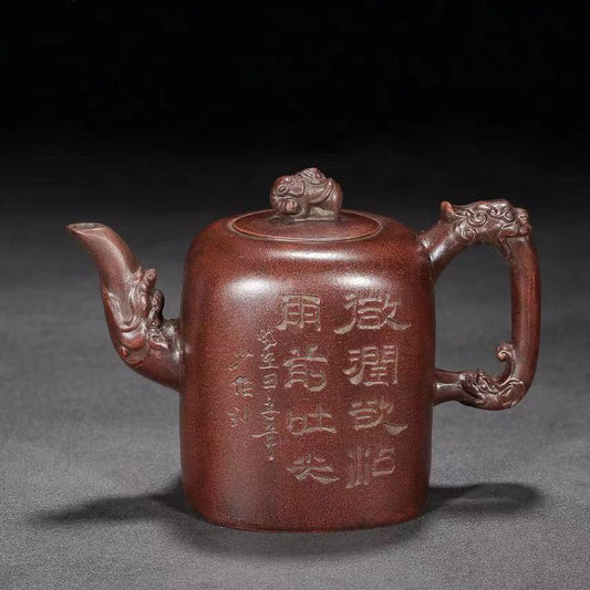 Vintage Chinese Yixing Purple Clay Teapot Zisha Ceremony Carving Collectible Art