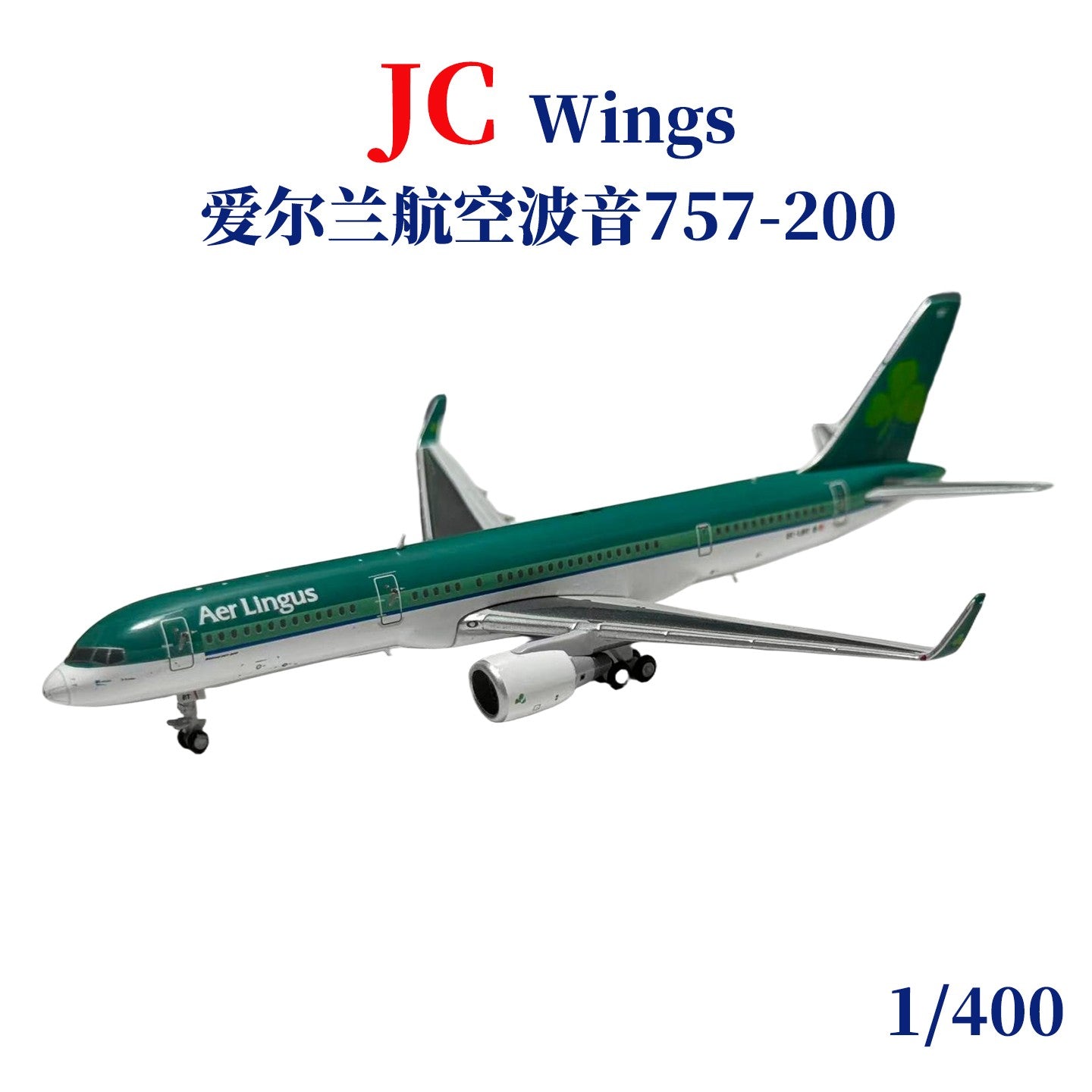 1:400 JC Wings Aer Lingus Boeing 757-200 Passenger Plane Diecast Aircraft Model