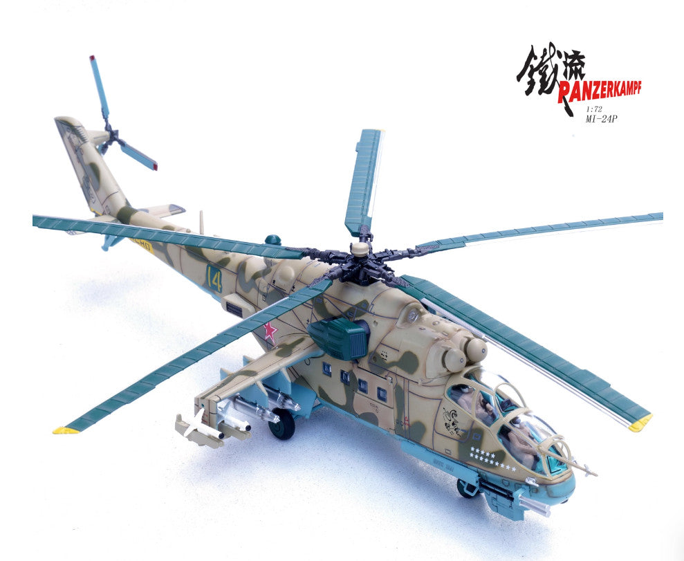 1:72 Panzerkampf Mi-24P Bagram Airfield Helicopter Plane Diecast Aircraft Model