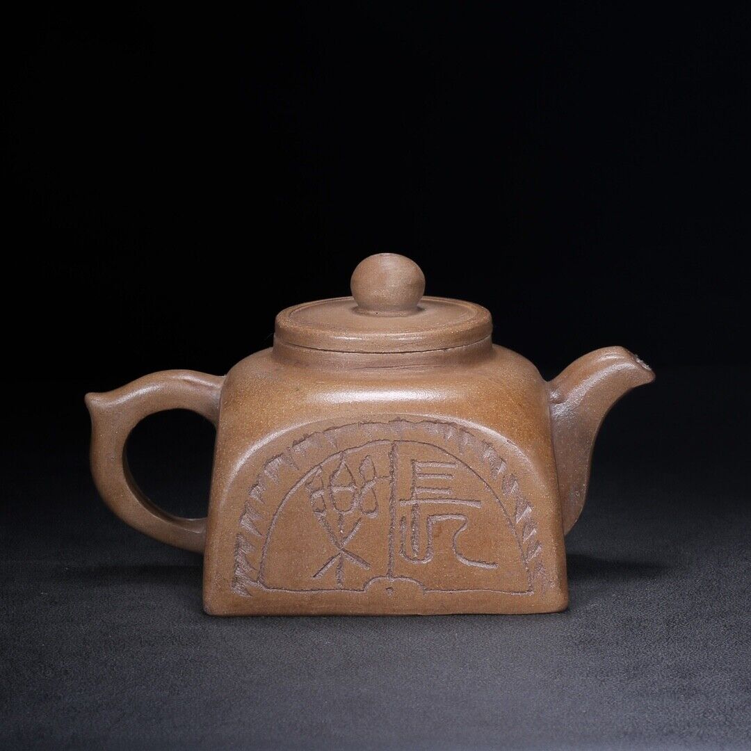 Chinese Yixing Zisha Clay Handmade Exquisite Teapot（四方 底款：赵梁）