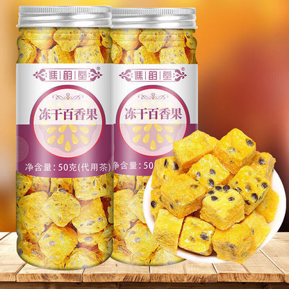 冻干百香果块 Freeze-dried Passion Fruit Canned Fruit Tea Vitamin C Supplement 50g*2