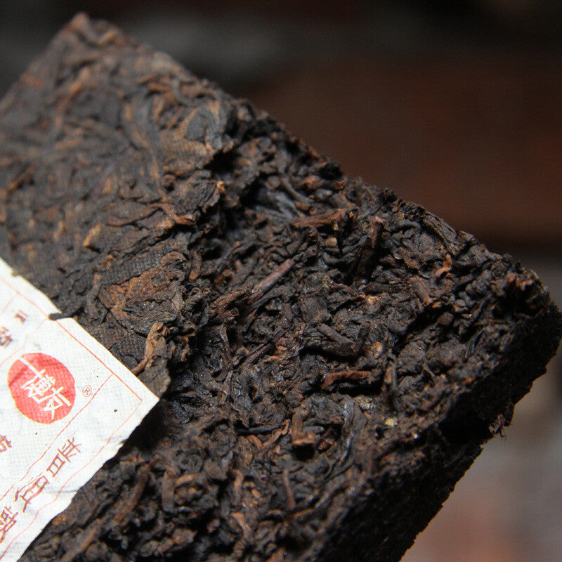 2014 Yunnan Pu'er Tea Menghai Boyou Tea Bamboo Shell Brick Tea 250g Ripe-