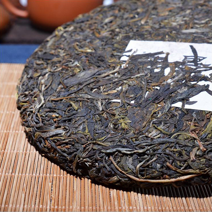 Yunnan Pu'er Tea Tea Cake Shengshi chuanqi 357g Organic Green Tea