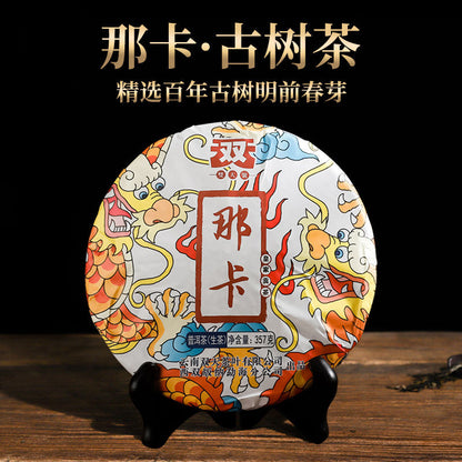 Yunnan Mengsong Na Ka Ancient Tree Naka Pu'er Pu-erh Raw Tea Cake Puer 357g