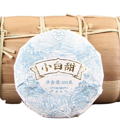 100g*5 Yunnan High Mountain Ancient Tree White Tea Risun Honey Scented White Tea