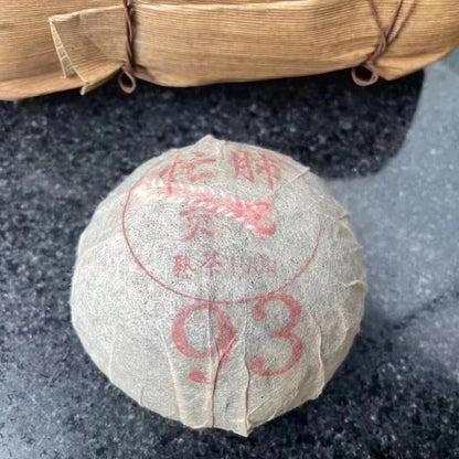 250g Yunnan Mangfei 1993 Ripe Pu-erh Tuo Tea Brick Aged Cooked Puer Tea
