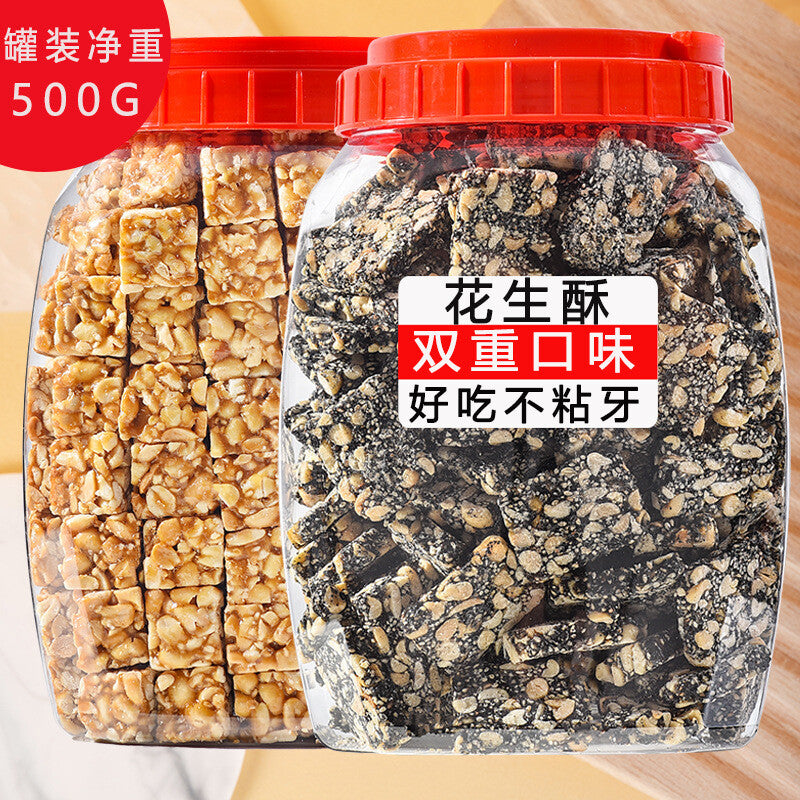 Original Low-Sugar Sesame Peanut Halva Handmade Black Sesame Candy Snack - 500g