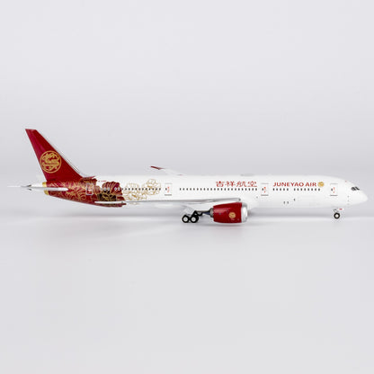 1:400 NGmodels Juneyao Airlines B787-9 Passenger Airplane Diecast Plane Model
