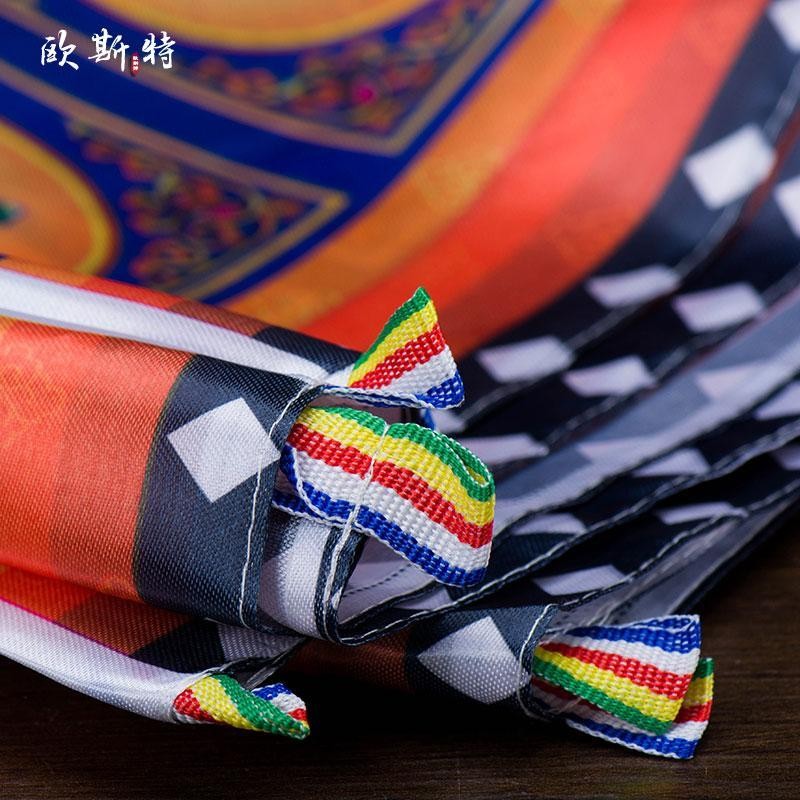 Tibetan Buddhist Hall Decoration Eight Auspicious Hanging Curtains Veils 450cm
