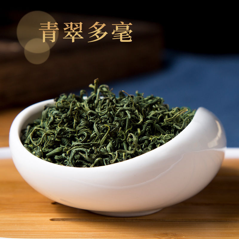 Premium Spring Yun Wu Cloud Mist High Mountain Chinese Lushan Green Tea