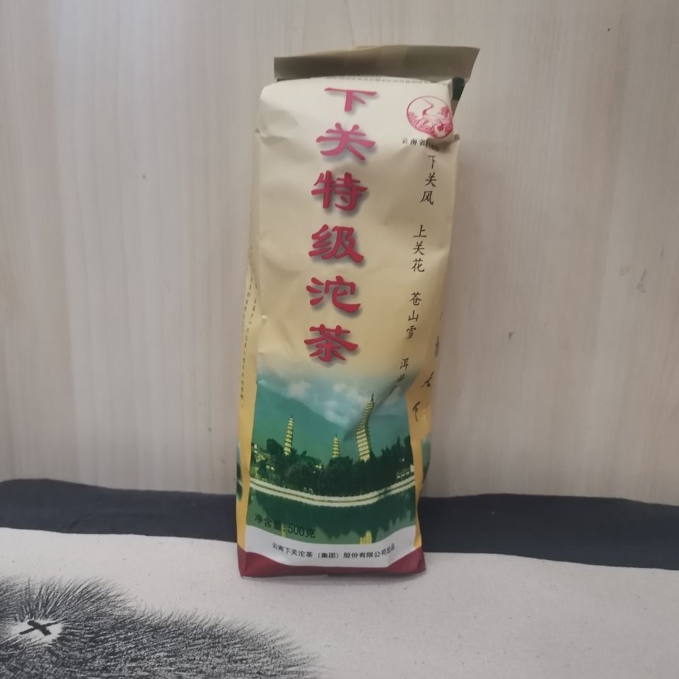 2009 Xiaguan Te Ji Tuocha Premium Grade Tuo Cha Pu'er Puer Tea Raw Pu Erh 500g