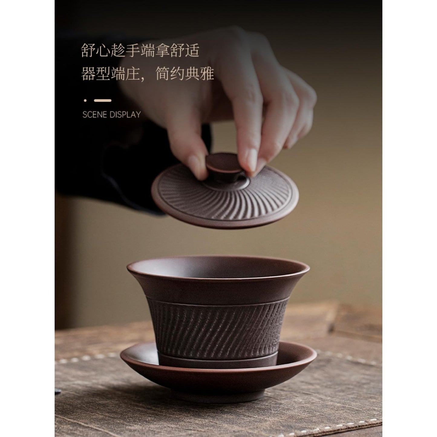 Frosted Purple Ceramic Gaiwan Tea Cup 225ml 7.3oz Chinese Kungfu Tea Set