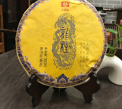 TAETEA Dragon Pillar Yuan Cha Menghai Dayi Puer Tea Cake 2017 357g Ripe Pu-erh