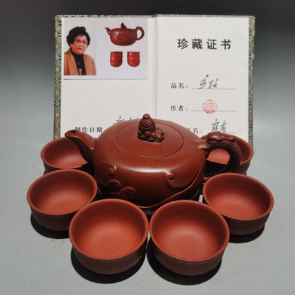 Chinese Yixing Zisha Clay Handmade Exquisite Teapot （鱼跃套壶 低款：蒋蓉 )