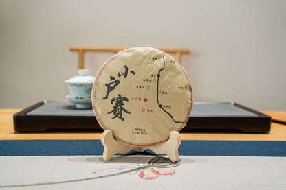 357g Xiaohuosai Pu'er Raw Tea Yunnan Ancient Tree Pu'er Seven Seed Cake Tea
