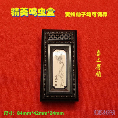Jingu Qiuyun Ebony Insect Box 84x42x24mm Zhang Shenglin Random Patterns