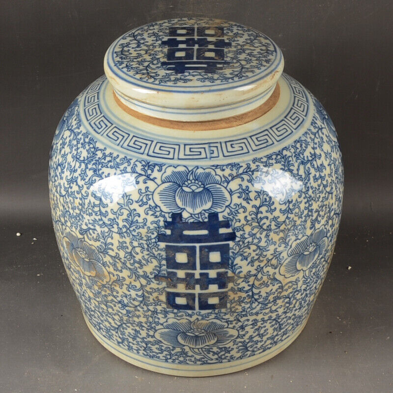 Late Qing Dynasty Folk Kiln Blue and White Tea Pot with Joy Words and Lotus Cove