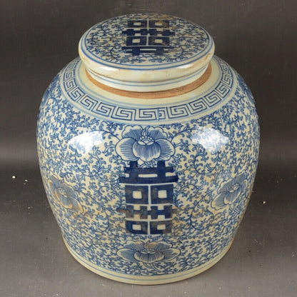 Late Qing Dynasty Folk Kiln Blue and White Tea Pot with Joy Words and Lotus Cove